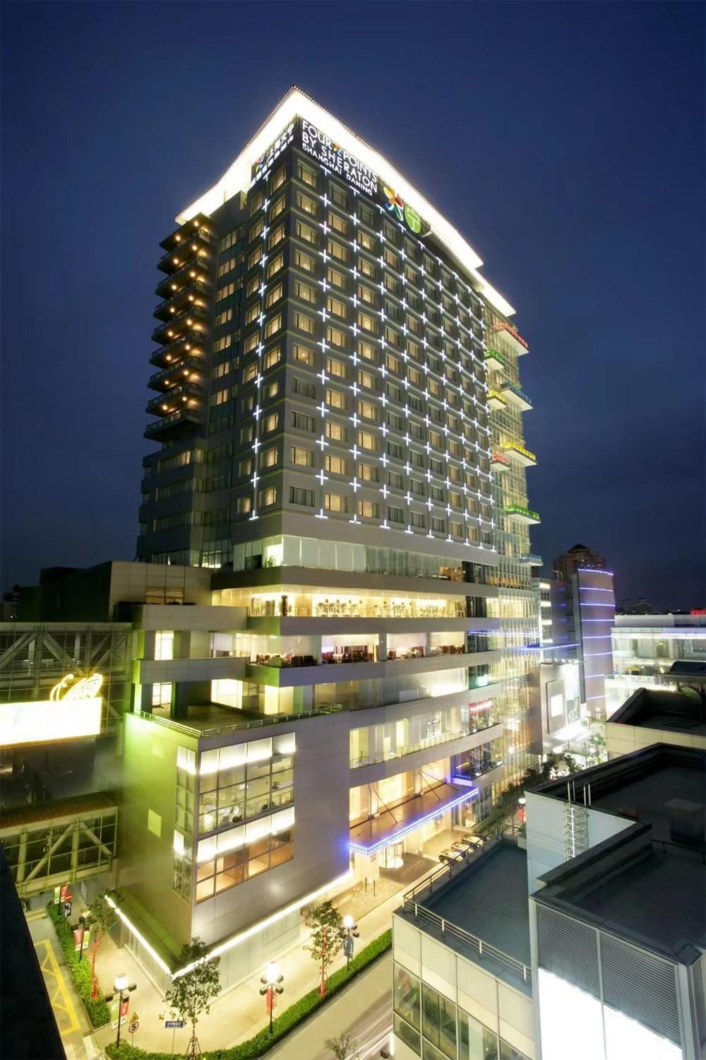 Four Points By Sheraton Shanghai, Daning מראה חיצוני תמונה