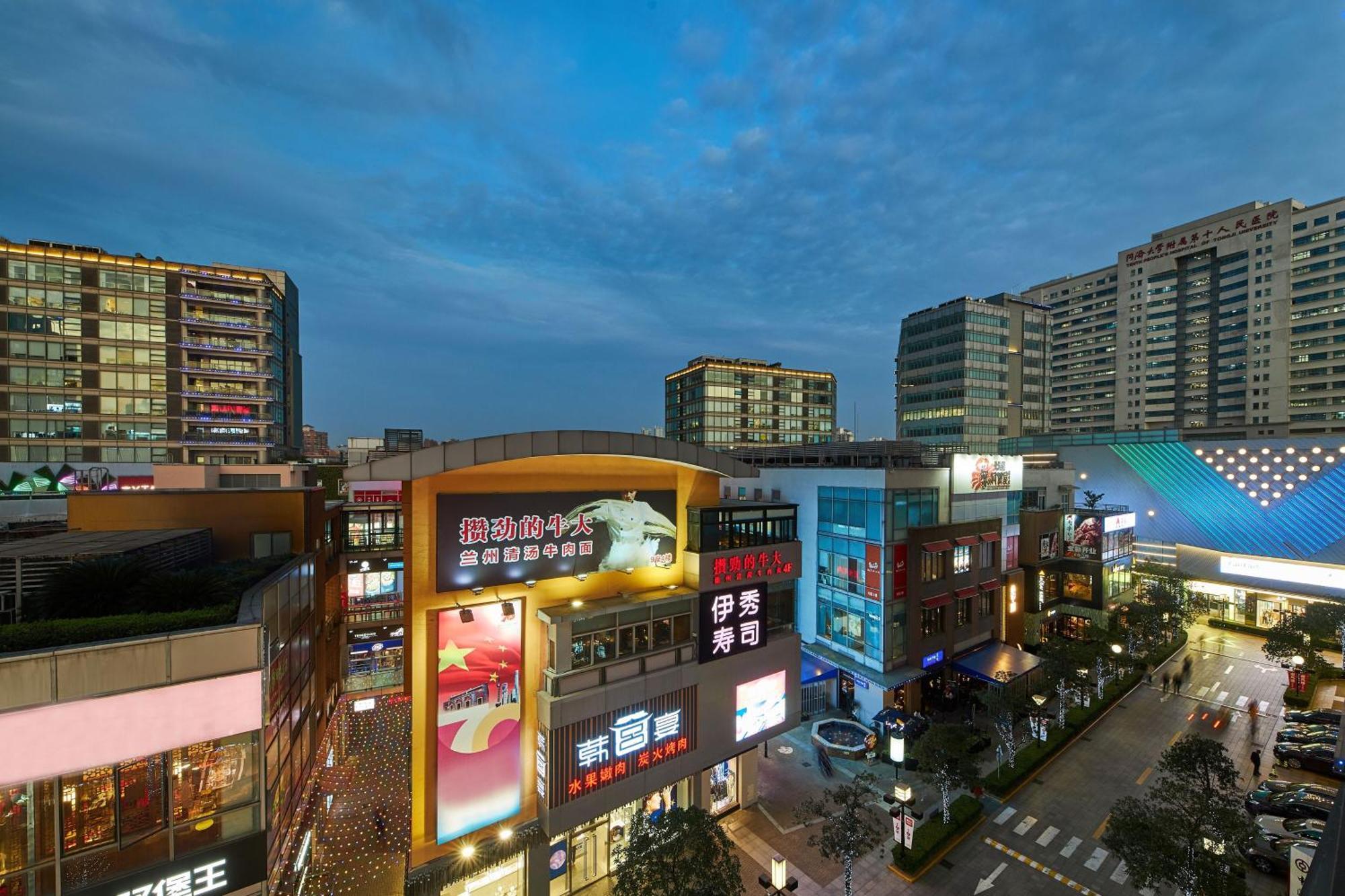 Four Points By Sheraton Shanghai, Daning מראה חיצוני תמונה