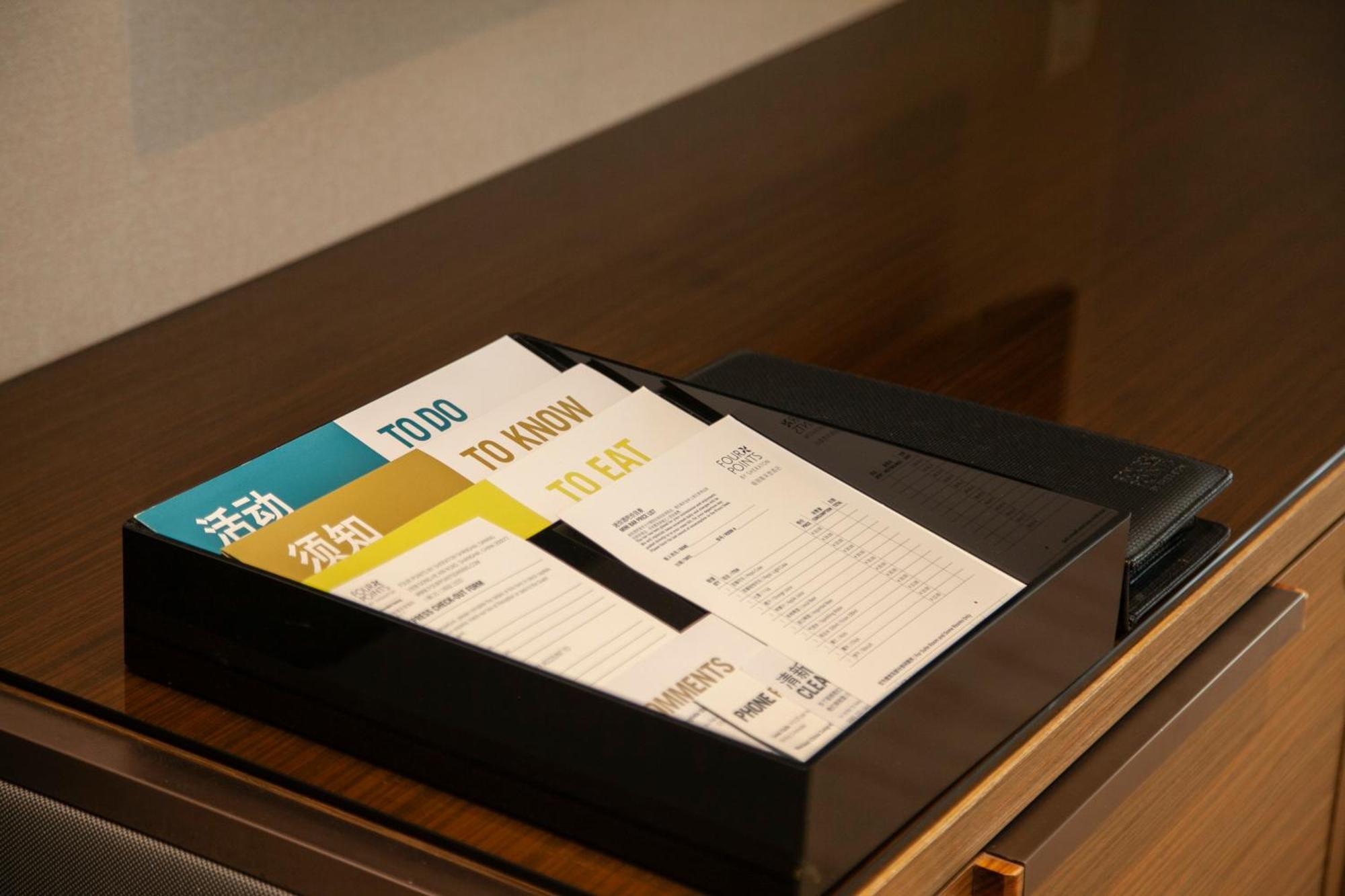 Four Points By Sheraton Shanghai, Daning מראה חיצוני תמונה