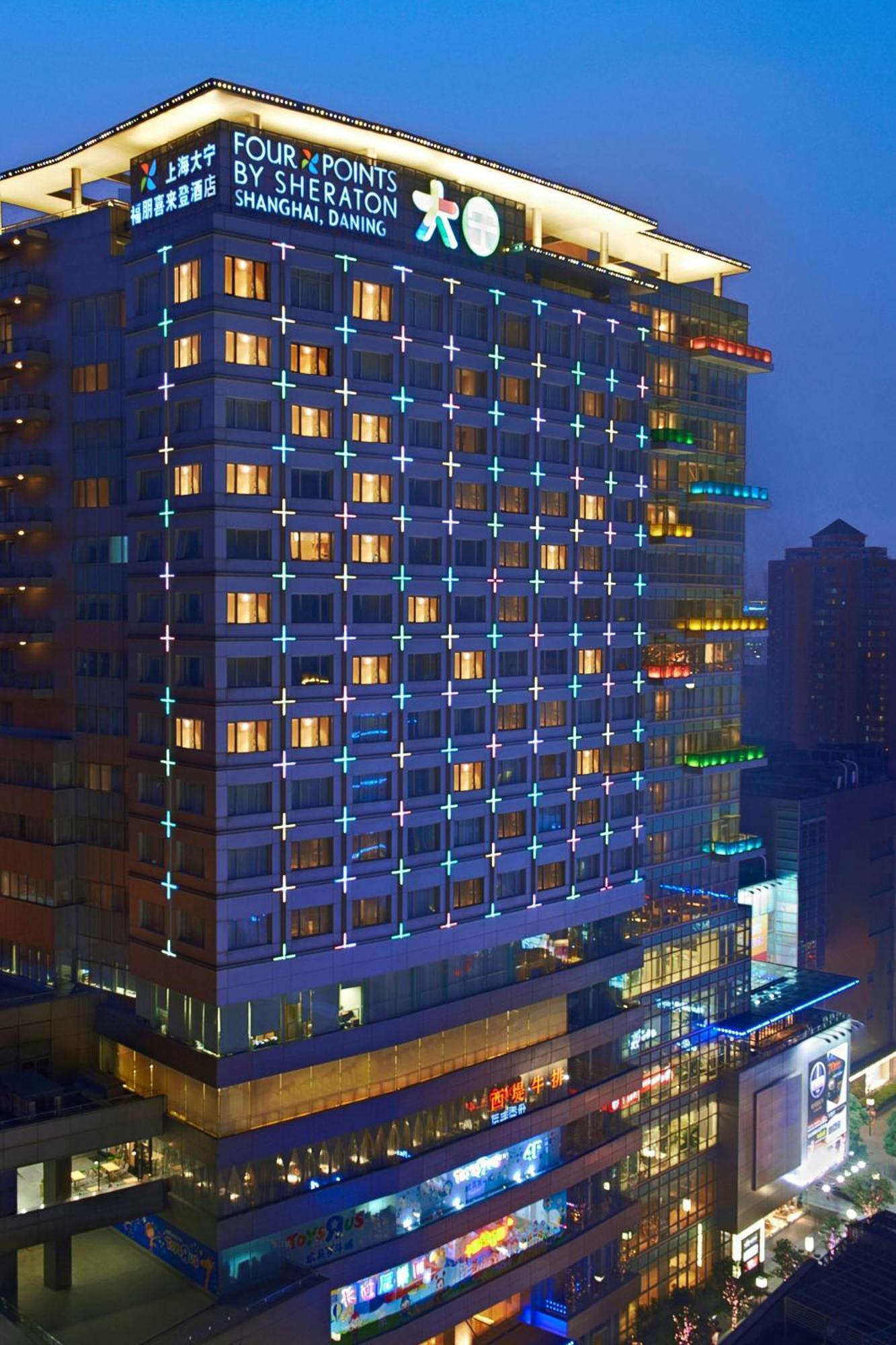 Four Points By Sheraton Shanghai, Daning מראה חיצוני תמונה